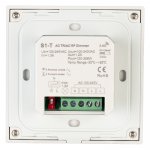 Панель Sens SMART-P36-DIM White (100-240V, 1.2A, TRIAC) Arlight 27113
