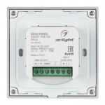 Панель Sens SMART-P38-MIX White (230V, 4 зоны, 2.4G) (Arlight, IP20 Пластик, 5 лет) Arlight 27118