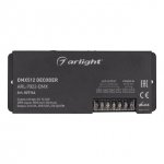Декодер ARL-7022-DMX (12-24V, 3x8A, DMX512, XLR3) Arlight 27144