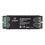 Декодер ARL-7022-DMX (12-24V, 1x25A, DMX512) Arlight 27152