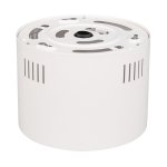 Корпус SP-LEGEND-R175 (WH) (Arlight, Металл) Arlight 27332