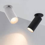 Светильник SP-POLO-BUILT-R95-25W Day4000 (WH-WH, 40 deg) (Arlight, IP20 Металл, 3 года) Arlight 27340