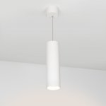 Светильник SP-POLO-HANG-LONG300-R85-15W Warm3000 (WH-WH, 40 deg) Arlight 27414