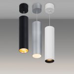 Светильник SP-POLO-HANG-LONG300-R85-15W Warm3000 (WH-WH, 40 deg) Arlight 27414