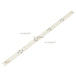 Линейка SL-ARC-LINE-500-9.6W 24V Warm2700 (500мм, прямая) Arlight 27647