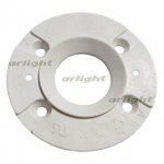 Холдер для рефлекторов TL 19192645 Arlight 27681