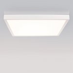 Набор SX3030 White Arlight 27828