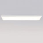 Набор SX3012 White Arlight 27830
