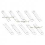 Соединитель SL-ARC-LINE-180 WHITE (Линия-линия) Arlight 27839