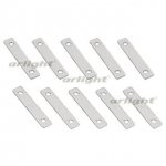 Соединитель SL-ARC-LINE-180 BLACK (Линия-линия) Arlight 27840