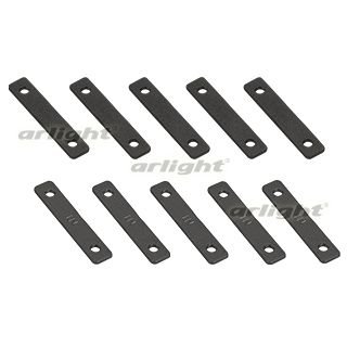 Соединитель SL-ARC-DD-INT BLACK (Линия-дуга) Arlight 27844