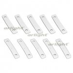 Соединитель SL-ARC-DD-EXT WHITE (Дуга-дуга, волна) Arlight 27845