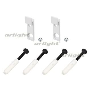 Держатель SL-ARC White Arlight 27849 Держатель SL-ARC White Arlight 27849