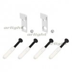 Держатель SL-ARC White Arlight 27849