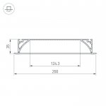 Профиль с экраном ARH-POWER-W200-F-2000 ANOD Arlight 27916