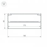 Профиль с экраном ARH-POWER-W180-2000 ANOD Arlight 27921