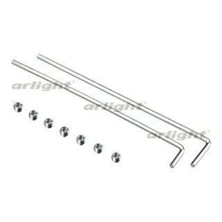 Комплект установочных винтов SL-ARC-BLACK Arlight 27952