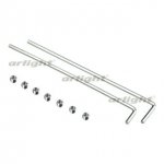 Комплект установочных винтов SL-ARC-BLACK Arlight 27952