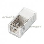 Заглушка ARL-MOONLIGHT-1213-CAP-WH Arlight 28064