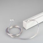 Трек MAG-TRACK-4563-2000 (WH) Arlight 28068