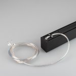 Трек MAG-TRACK-4563-3000 (BK) Arlight 28071