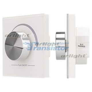 INTELLIGENT ARLIGHT Роторная панель DALI-133-ADDR-DIM-IN (BUS, белая) Arlight 28122