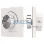 INTELLIGENT ARLIGHT Роторная панель DALI-133-ADDR-DIM-IN (BUS, белая) Arlight 28122