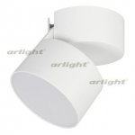 Светильник SP-RONDO-FLAP-R95-16W Warm3000 (WH, 110 deg) (Arlight, IP40 Металл, 3 года) Arlight 28156