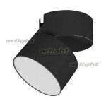 Светильник SP-RONDO-FLAP-R95-16W Day4000 (BK, 110 deg) (Arlight, IP40 Металл, 3 года) Arlight 28157