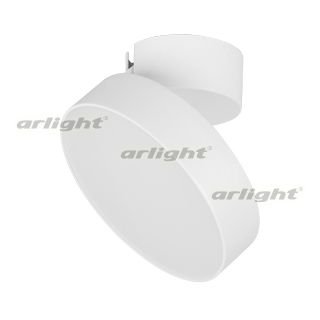 Светильник SP-RONDO-FLAP-R175-16W Day4000 (WH, 110 deg) (Arlight, IP40 Металл, 3 года) Arlight 28162