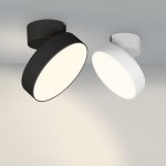 Светильник SP-RONDO-FLAP-R210-20W Warm3000 (BK, 110 deg) (Arlight, IP40 Металл, 3 года) Arlight 28165