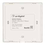 Панель Sens SMART-P55-MULTI Black (3V, 4 зоны, 2.4G) (Arlight, IP20 Пластик, 5 лет) Arlight 28310