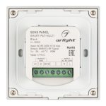 Панель Sens SMART-P67-MULTI Black (230V, 4 зоны, 2.4G) (Arlight, IP20 Пластик, 5 лет) Arlight 28322