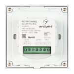 Встраиваемая роторная панель RF 2 Arlight 28430