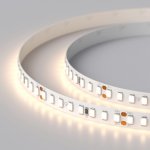 Arlight 28560