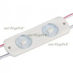 Модуль герметичный CRAFT-2835-2-12V Cool 170deg (56х17,5mm, 0.8W, IP67) Arlight 28889