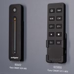 Стенд Системы Управления SMART 830x600mm (DB 3мм, пленка, лого) Arlight 28899