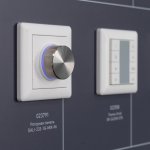 Стенд Системы Управления DALI 1760x600mm Габаритные размеры (Ширина Х Высотах Х Глубина) Arlight 28903