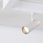 Светильник CLIP-38-SPOT-R146-6W Day4000 (WH, 24 deg, 24V) (Arlight, IP40 Металл, 3 года) Arlight 28940