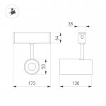 Светильник CLIP-38-SPOT-R146-6W Day4000 (BK, 24 deg, 24V) (Arlight, IP40 Металл, 3 года) Arlight 28941