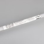 Профиль с экраном MIC-2000 ANOD+OPAL (Arlight, Алюминий) Arlight 29024