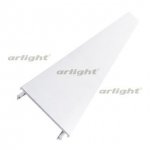 Крышка MAG-COVER-45-1000 (WH) Arlight 29332