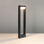 Светильник LGD-Path-Frame-Rotary-H650G-6W Warm White Arlight 29436