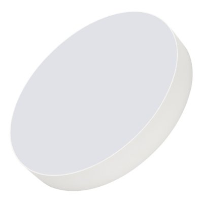 Накладной светильник 48 Вт Arlight 29457