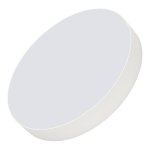 Накладной светильник 48 Вт Arlight 29457