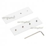 Коннектор прямой MAG-CON-45-SIDE (WH) Arlight 29491