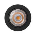 Светильник SP-FOCUS-R140-30W Day4000 (BK, 24 deg, 230V) (Arlight, IP20 Металл, 3 года) Arlight 29537