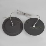 Подвес SPX-HANG-R90-L1000 (BK) Arlight 29540