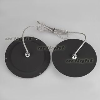 Подвес SPX-HANG-R120-L1000 (BK) Arlight 29541