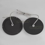 Подвес SPX-HANG-R120-L1000 (BK) Arlight 29541